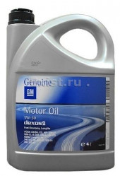 Масло мотор. 5W30 GM ACEA  B3/B4/C3/A3, API CF/SN, (4л) 1*4 шт.