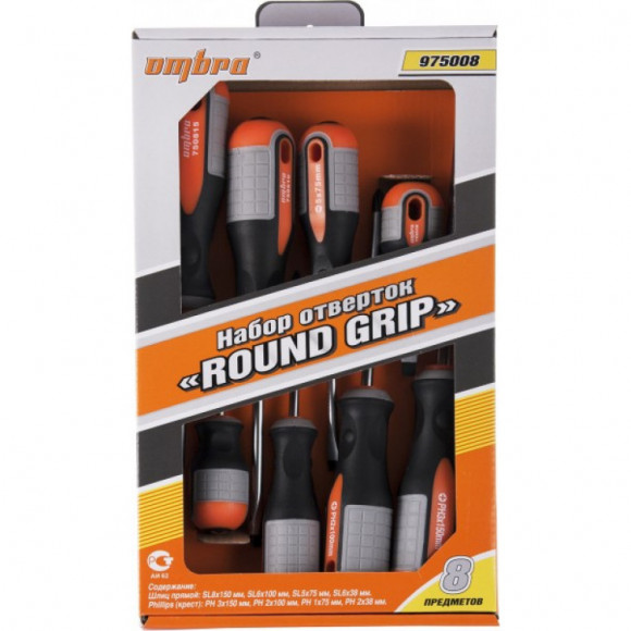 975008 Набор отверток стержневых ROUND GRIP, 8 предметов