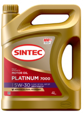 Масло мотор. SINTEC PLATINUM 7000 SAE 5W30 API SP, ILSAC GF-6А 4л (1*4шт) Масло мотор. SINTEC PLATINUM 7000 SAE 5W30 API SP, ILSAC GF-6А 4л (1*4шт)