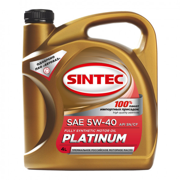 Масло мотор. SINTEC PLATINUM SAE  5W30 API SL ACEА A3/В4 (5л) АКЦИЯ 5л по цене 4л 1*4шт