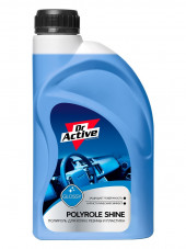 Sintec Полироль для кожи резины и пластика Dr.Active  5кг Sintec Полироль для кожи резины и пластика Dr.Active  5кг