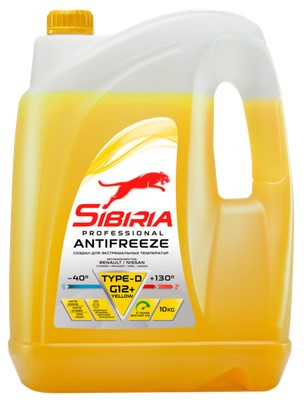 Антифриз A-40 SIBIRIA G-12 (ЖЁЛТЫЙ)10кг (1*2шт) NEW
