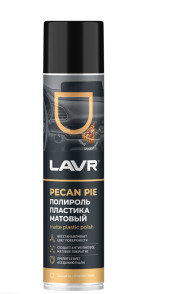 Ln2492 Полироль пластика матовый Pecan pie, LAVR 400 мл (12 шт) Ln2492 Полироль пластика матовый Pecan pie, LAVR 400 мл (12 шт)