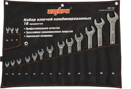 OMT16S Набор ключей гаечных комбинированных в сумке, 8-32 мм, 16 предметов