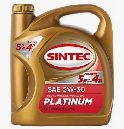 АКЦИЯ Масло мотор. SINTEC PLATINUM SAE 5W30 API SL  ACEA  A5/B5 (5л) Акция 5л по цене 4л. АКЦИЯ Масло мотор. SINTEC PLATINUM SAE 5W30 API SL  ACEA  A5/B5 (5л) Акция 5л по цене 4л.