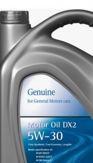 Масло мотор. 5W30 GM ACEA B3/B4/C3/A3, API CF/SN, (1л) 1*20 шт. Масло мотор. 5W30 GM ACEA B3/B4/C3/A3, API CF/SN, (1л) 1*20 шт.