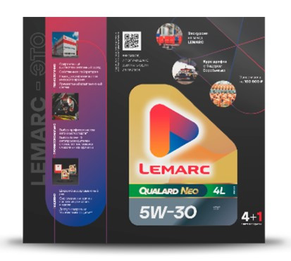 Масло моторное  5W30 LEMARC QUALARD NEO 4л +1л промо 4+1