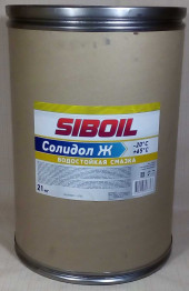 Смазка SibOil Солидол Ж (21кг) (1*1шт)