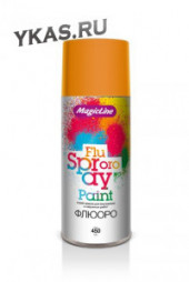 1060 Краска оранжево-желтая флюоресцентная (265 г.) 1*12 шт.