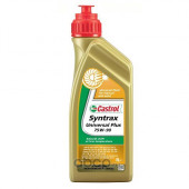 Масло трансм.  75W90 Castrol Syntrax Universal Plus GL4/GL5 (1л) Масло трансм.  75W90 Castrol Syntrax Universal Plus GL4/GL5 (1л)