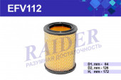 EFV112 Фильтр Raider воздуш. круглый, АЗЛК Москвич 2141 (1*9 шт.)