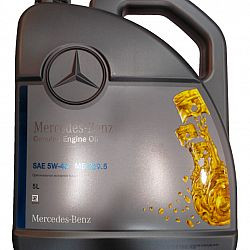 Масло моторное Mercedes SAE 5W40 МВ 229.5  (5л)