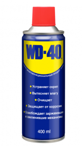 Смазка универсальная WD-40 400мл аэрозоль 1*24шт