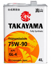 Масло трансмиссионное "TAKAYAMA SAE 75W90 API GL-4" 4л (1*4) металл