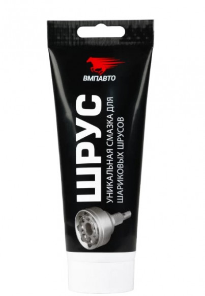 Смазка противозадирная ВМПАВТО для ШРУС (200 гр.) 1*32 шт. (1804)