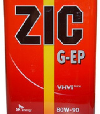 Масло трансм. 80W90 ZIC GL-4 (4 л.) 1*4 шт.