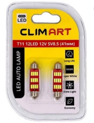 Лампа автомобильная светодиодная Clim Art T11 12LED 12V SV8.5 (C5W/41mm)/к-т 2 шт. Лампа автомобильная светодиодная Clim Art T11 12LED 12V SV8.5 (C5W/41mm)/к-т 2 шт.