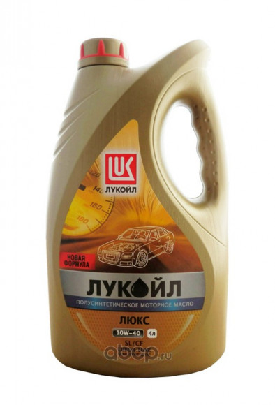 Масло мотор. 10W40 ЛУКОЙЛ ЛЮКС API SL/CF  (4л) 1*4шт