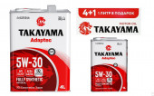 Акция 4+1 Масло мотор. TAKAYAMA Adaptec SAE 5W30 API A3/B4 SL/CF металл (4л) 1*3шт Акция 4+1 Масло мотор. TAKAYAMA Adaptec SAE 5W30 API A3/B4 SL/CF металл (4л) 1*3шт