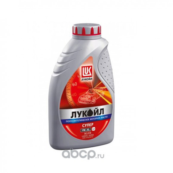 Масло мотор. 10W40 ЛУКОЙЛ СУПЕР API SG/CD  (1л) 1*12шт