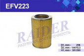 EFV223 Фильтр Raider воздуш. (SNF-TR110) КАМАЗ (дв. 740) КАМАЗ с дв. 4307 4308 КАМАЗенок (1*2 шт.)
