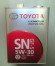 Масло мотор.Toyota  5W30 SN/CF (Japan) (4л) Original 1*6 шт