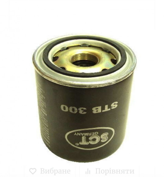 Фильтр осушителя воздуха SCT STB 300 Осушитель воздуха KAMAZ 6 65116/6560/65224/6522/IVECO Stralis A