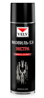 ВЭЛВ Мовиль 5 Э "Экстра" (аэрозоль)  650мл (12шт) (без трубки)