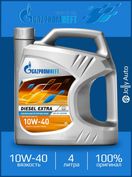 Газпромнефть  Diesel Extra 10W-40   4л.
