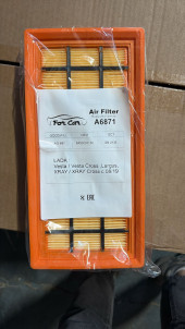 For Car фильтр воздушный инж. ВАЗ VESTA. X-RAY с 07/19г. (A6871) (40шт.) (аналог AG687) For Car фильтр воздушный инж. ВАЗ VESTA. X-RAY с 07/19г. (A6871) (40шт.) (аналог AG687)