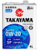 Масло моторное TAKAYAMA Zerotec SAE 0W20 ILSAC GF-6А API SР (4л) 1*4шт