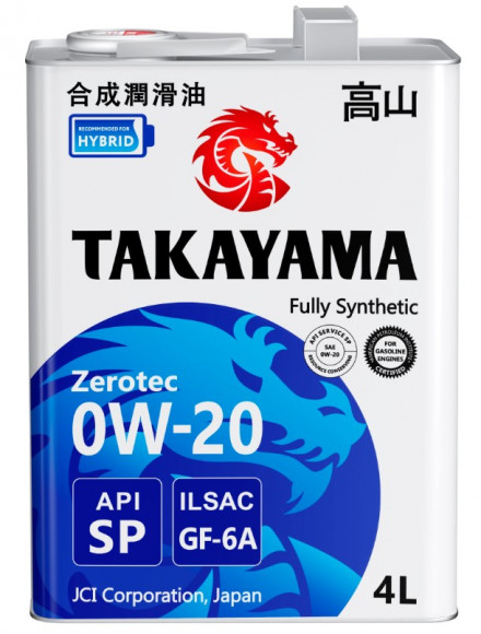 Масло моторное TAKAYAMA Zerotec SAE 0W20 ILSAC GF-6А API SР (4л) 1*4шт