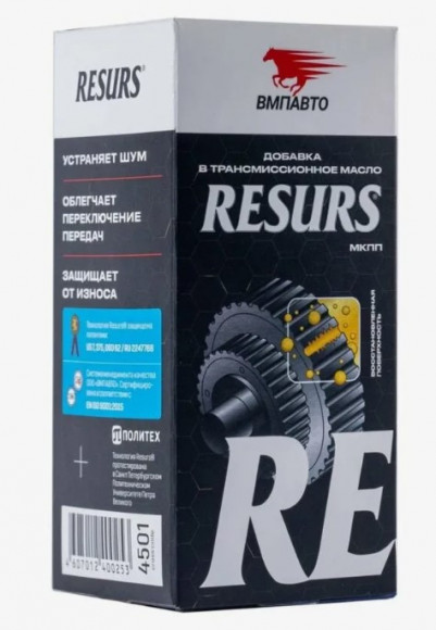 Присадка в трансмиссионное масло ВМПАВТО RESURS-T (50 гр.) 1*6 шт. (4501) Присадка в трансмиссионное масло ВМПАВТО RESURS-T (50 гр.) 1*6 шт. (4501)