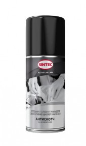 Средство чистящее Очиститель быстродействующий Антискотч Sintec Glue Remover 210мл 1*12шт Средство чистящее Очиститель быстродействующий Антискотч Sintec Glue Remover 210мл 1*12шт