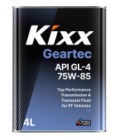 Масло трансм. 75W85 Kixx Geartec FF GL-4 металл (4 л.) 1*4 шт. Масло трансм. 75W85 Kixx Geartec FF GL-4 металл (4 л.) 1*4 шт.