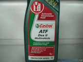 Масло трансм. Castrol ATF Dex II Multivehicle  (1л) (TQ-D) Масло трансм. Castrol ATF Dex II Multivehicle  (1л) (TQ-D)