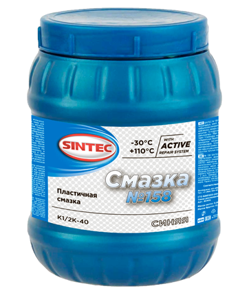 Sintec Смазка 158 (пласт.тара)  (0,8кг) (1*6шт)