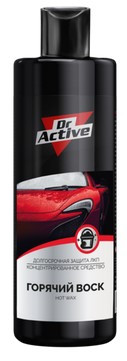 Sintec  Горячий воск Dr.Active "Hot Wax"  250мл (1*12шт)