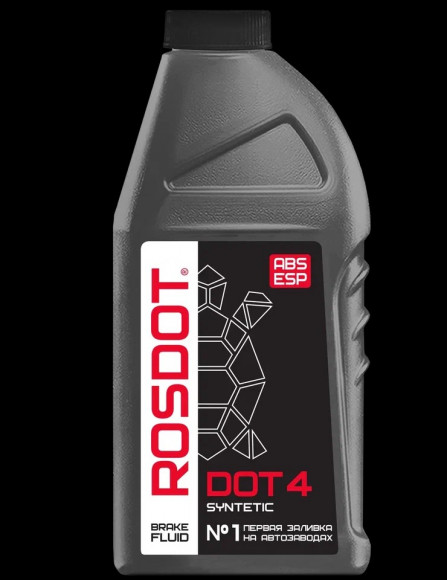 Жидкость торм. ROSDOT 4, в п/э бут. 0,910 кг (15шт)