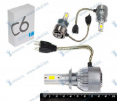 Лампа светодиод Н7 12-24V 6500K 3800 Lm в кор. (кт=2шт) с кулером