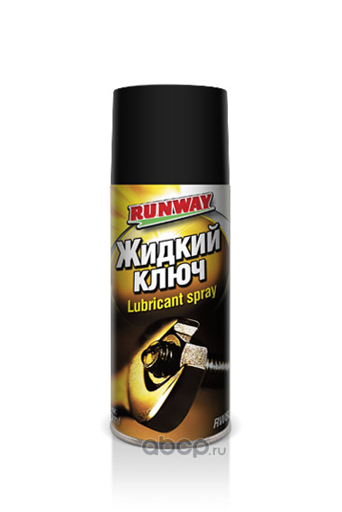 RW6086 Жидкий ключ (аэроз.) (400мл) (1*12)