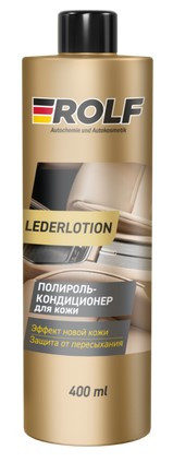 Rolf Полироль-кондиционер для кожи Lederlotion 400мл 1*6шт Rolf Полироль-кондиционер для кожи Lederlotion 400мл 1*6шт