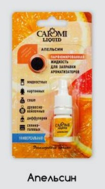 Ароматизатор автомобильный CAROMI #7 подвесной фруктовый АПЕЛЬСИН, 6 мл., по 10 шт.