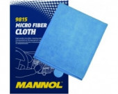 9815 Микрофазерная очищающая салфетка.Micro Fiber Cloth 1*50шт.