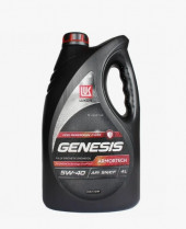 Масло мотор. 5W40 ЛУКОЙЛ GENESIS ARMORTECH CN API SP/CF (4л) 1*4шт Масло мотор. 5W40 ЛУКОЙЛ GENESIS ARMORTECH CN API SP/CF (4л) 1*4шт