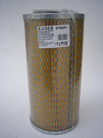 EFM451 Фильтр Raider масляный (элем. фильтр.) МАЗ 5335 5334 5440 5549 53371 (1*12 шт.)