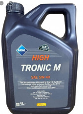 Масло мотор. 5W40 Aral High Tronic M SP A3/B4 пластик (4 л.) 1*4 шт. Масло мотор. 5W40 Aral High Tronic M SP A3/B4 пластик (4 л.) 1*4 шт.