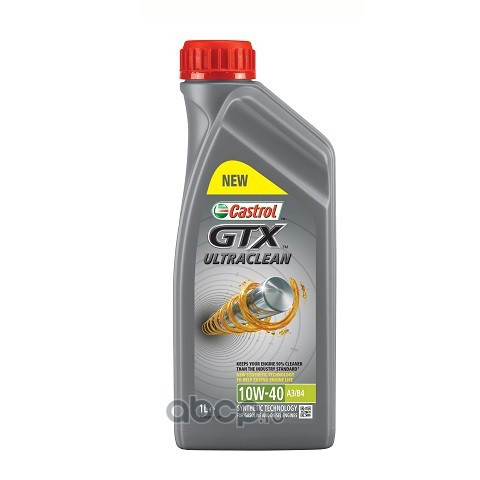 Масло мотор. Castrol Magnatec 10W40 GTX Ultraclean 1л (1*12шт)