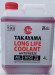 Антифриз TAKAYAMA Long Life Coolant Red -50 4л (1*4шт)