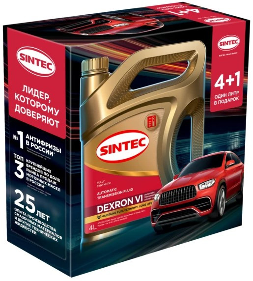 АКЦИЯ 4+1 Масло трансм.  ATF VI SINTEC (4л) 1*3шт